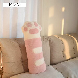 lR̒ܖD L܂ʂ 薍  ˂ 80cm L܃NbV O 􂦂 ӂӂʂ TvCY  n ₳G ̓ \t@[w NX}X 