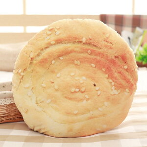 ぬいぐるみ 焼餅 抱き枕 食べ物 おもしろい 円形 リアル 丸い 座布団 本物 そっくり 添い寝クッション ビッグサイズ 横向き寝 やさしい手触り もちもち 60cm パロディ 誕生日 ベッド 装飾品