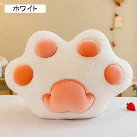 猫爪ぬいぐるみ だき枕 猫の爪 ぬいぐるみ 縫い包み ネコ カラフル おもちゃ お昼寝クッション 添い寝 背もたれ 取り外し可能 柔らか キュット 可愛い キュット 洗える 癒し系 ギフト 店飾り 贈