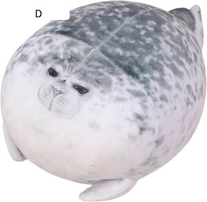 ぬいぐるみ アザラシ リアル 本物 そっくり 抱き枕 可愛い 団子 丸い 居眠り枕 海洋動物 多機能 持ちやすい 癒される もちもち 手触りイイ 60cm 子供用 男の子 友達 一人暮らし 誕生日 お