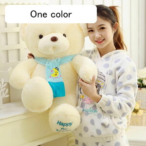 テディベア ぬいぐるみ 特大 くま クマ 熊 テディベア 抱き枕 クッション かわいい お祝い プレゼント クリスマス 贈り物 誕生日 キッズ 娘へ 大きい クマぬいぐるみ まん丸 もこもこ 柔らか