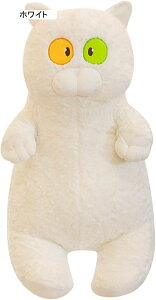 Lʂ ˂ L 傫 D    O  NbV ܂ 45CM  Iu ӂӂ GG bNX  xr[ qp l q