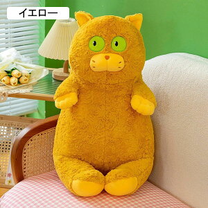 Lʂ ˂ L 傫 D    O  NbV ܂ 45CM  Iu ӂӂ GG bNX  xr[ qp l q