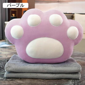 ネコの爪 ぬいぐるみ 猫の爪 2点セット 眠り枕 抱き枕 ブランケット1.7*1.1m 可愛い お誕生日プレゼント 猫縫い包み 添い寝枕 頭も支える 足置き 柔らか ふわふわ 低反発 ピンク グレー