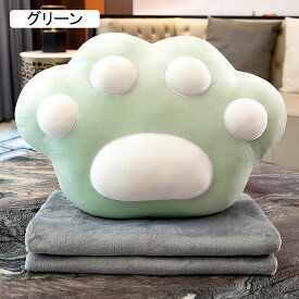 ネコの爪 ぬいぐるみ 猫の爪 2点セット 眠り枕 抱き枕 ブランケット1.7*1.1m 可愛い お誕生日プレゼント 猫縫い包み 添い寝枕 頭も支える 足置き 柔らか ふわふわ 低反発 ピンク グレー