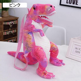 恐竜ぬいぐるみバック リュック ザウルス ティラノザウルス トリケラトプス ユニコーン ぬいぐるみ キャラクター ユニーク 面白い 旅行 散歩 レジャー キッズ ジュニア 子供 3Dプリント 多機能