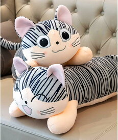 チーズスイートホーム ぬいぐるみ 猫 ビッグサイズ ネコ 縫い包み 抱き枕 ロングクッション おもちゃ だき枕 70cm 笑顔 腰当てクッション 伏せる姿 横向き寝枕 特大 ふわふわ 萌え萌え リラッ