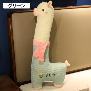 ApJD ʂ    ebNX   O 130cm rbOTCY w O\ G 薍  j[N GG LbY ܂