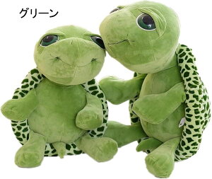 T ʂ J/  D   ܂ 20cm   ll  T Aj} l` G l q  w 蕨 xbhT