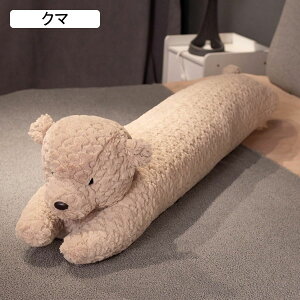 N}ʂ O  ETM e FD 薍  ăNbV ObY wĕ  Iu @\ ӂӂ  120CM v[g oYj fXN C