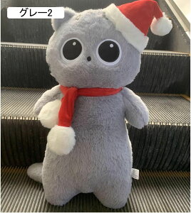 猫ぬいぐるみ ねこ 抱き枕 おもちゃ ピロー 首枕 猫縫い包み お昼寝枕 ロングタイプ 背もたれ クリスマス 特大 長いデザイン 130cm 特大 寝かしつけ 居眠り枕 可愛い ベビー 子供 母 女性