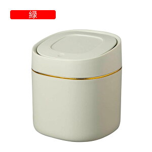 卓上ごみ箱 蓋付きゴミ箱 小さい ふた付き ダストボックス おしゃれ くず入れ ペン立て ミニゴミ箱 化粧台 オフィス 洗面台 (白)