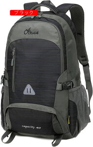 oRobO 30L-40L oRbN e bNTbN h obNpbN UbN y ʋC jp [ @\ h s AEghA Lv nCLO