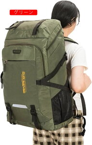 oRobO 50L-80L oRbN e bNTbN Eh UbN obNpbN [ y ʋC jp @\ Lv h s nCLO AEghA