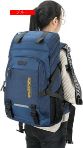 oRobO 50L-80L oRbN e bNTbN Eh UbN obNpbN [ y ʋC jp @\ Lv h s nCLO AEghA