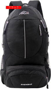 �o�R�����b�N 35L �o�R�o�b�O ��e�� �o�b�N�p�b�N �����E�h�� �U�b�N �����b�N�T�b�N ���@�\ ���[�� ���y�� �ʋC�� �j�����p �n�C�L���O �L�����v �h�� ���s �A�E�g�h�A