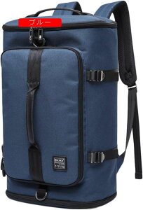 登山リュック 50L 登山バッグ 大容量 リュックサック 防水 バックパック ザック 通気 超軽量 収納性 多機能 男女兼用 旅行 防災 キャンプ ハイキング アウトドア