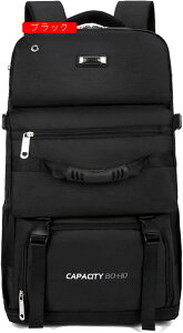 oRobO 90L oRbN e bNTbN h UbN obNpbN [ y ʋC jp @\ Lv h s nCLO AEghA