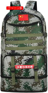 oRbN 70L oRobO e UbN h obNpbN bNTbN ʋC y [ @\ jp s h Lv nCLO AEghA