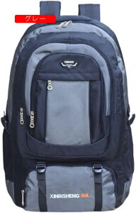 oRobO 60L-80L oRbN e bNTbN Eh UbN obNpbN [ y ʋC jp @\ Lv h s nCLO AEghA