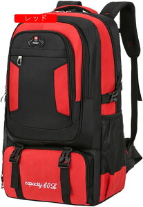 oRbN 60L-80L oRobO e obNpbN h bNTbN UbN [ y ʋC jp @\ Lv h s nCLO AEghA