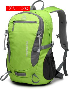 oRbN 20L-30L oRobO e obNpbN h bNTbN UbN [ y ʋC jp @\ Lv h s nCLO AEghA