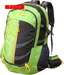 oRobO 75L oRbN e bNTbN h UbN obNpbN [ y ʋC jp @\ Lv h s nCLO AEghA