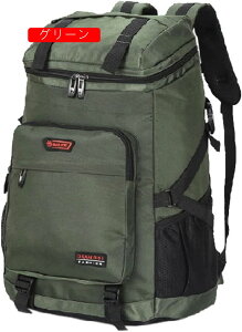 oRbN 60L-80L oRobO e obNpbN Eh UbN bNTbN @\ [ y ʋC jp nCLO Lv h s AEghA