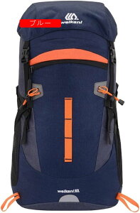登山リュック 50L 登山バッグ 大容量 バックパック 防水 リュックサック ザック 収納性 超軽量 通気 男女兼用 多機能 キャンプ 防災 旅行 ハイキング アウトドア