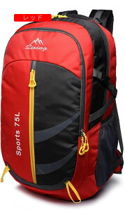 oRbN 55L-75L oRobO e bNTbN h UbN obNpbN y ʋC jp [ @\ h s AEghA Lv nCLO