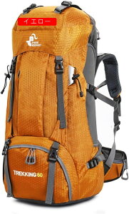 登山リュック 60L 登山バッグ 大容量 ザック 防水 リュックサック バックパック 男女兼用 多機能 収納性 超軽量 通気 アウトドア ハイキング 旅行 防災 キャンプ
