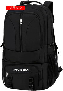 oRobO 65L-85L oRbN e bNTbN h obNpbN UbN y ʋC jp [ @\ h s AEghA Lv nCLO