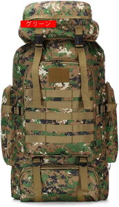 oRbN 75L oRobO e obNpbN h bNTbN UbN [ y ʋC jp @\ Lv h s nCLO AEghA