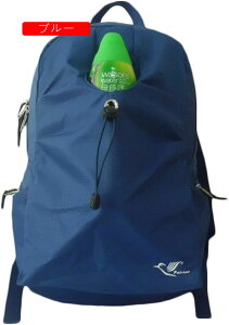 登山リュック 22L 登山バッグ 大容量 バックパック 防水 ザック リュックサック 多機能 収納性 超軽量 通気性 男女兼用 ハイキング キャンプ 防災 旅行 アウトドア