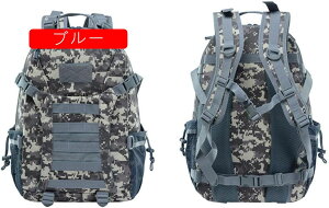 登山バッグ 28L 登山リュック 大容量 リュックサック 防水 ザック バックパック 収納性 超軽量 通気 男女兼用 多機能 キャンプ 防災 旅行 遠足 アウトドア