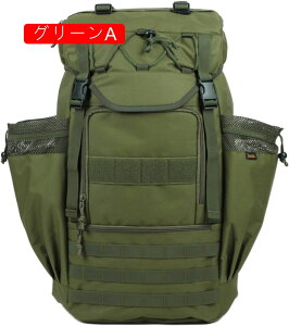 oRobO 55L oRbN e bNTbN h UbN obNpbN [ y ʋC jp @\ Lv h s nCLO AEghA