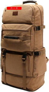 oRobO 50L-80L oRbN e obNpbN h bNTbN UbN @\ [ y ʋC jp nCLO Lv h s AEghA