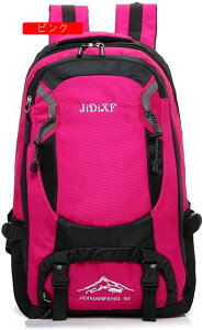 oRobO 50L oRbN e bNTbN h UbN obNpbN [ y ʋC jp @\ Lv  h s nCLO AEghAp