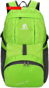 登山リュック 35L 登山バッグ 大容量 バックパック 防水 リュックサック ザック 収納性 超軽量 通気 男女兼用 多機能 キャンプ 防災 旅行 遠足 ハイキング アウトドア用