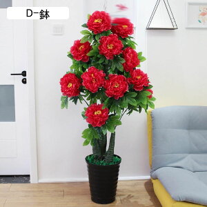  ͂Ȃ o 񂵂 ԃO[ ^ ԃCeA ϗtA  ԑA { A ϗt lHA k A[g ins 蕨 v[g p 