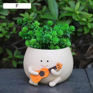 スマイリーフェイス 植木鉢 かわいいギター プランター 排水穴付き 面白い 小さな植木鉢 屋内多肉植物用 植物愛好家へのユニークなギフト