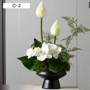 造花 花束 造花グリーン 荷 ハス 装飾花 フェイク花 本物そっくり アートフラワー フラワーアレンジメント 枯れないグリーン おしゃれ モダン 北欧 ガーデン飾り 装飾置物 贈り物 写真撮影