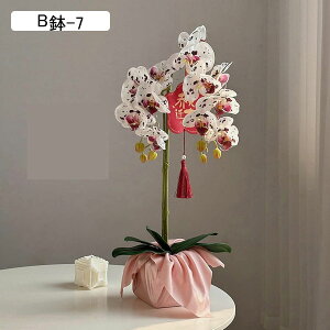 ԃCeA A A Ӓ ~jԊ ԑ ͂Ȃ  ϗtA A { bsv k A[g ins    CeA u fR[V