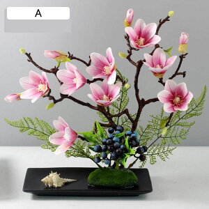 u A[gt[ nNN tFCNO[ A lHt lHϗtA { lHA ϗt CeAO[ ȒPb炸 K[fjO v[g