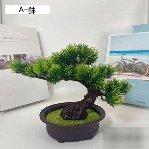 tFCNO[  ϗt A ~j A u lHϗtA CeAO[ ^ { ϗtA lHA sv Q쏜sv  p[eB[̌