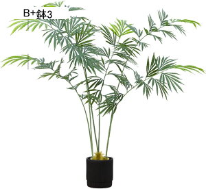 フェイクグリーン ユーガリ ガジュマル インテリアグリーン 大型緑葉 リアル 人工観葉植物 本物そっくり 人工植物装飾 観葉樹 人工葉っぱ お世話不要 枯れないグリーン 友達に贈る 植物装