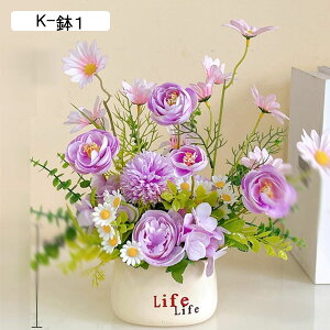 ԃZbg ԃCeA o O ڂ AWTC u u ԑ ͂Ȃ  ϗtA A { ԕr Q쏜sv k ins  K[f u