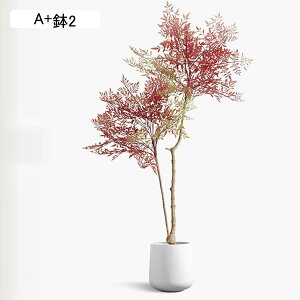 フェイクグリーン ナンテン 人工観葉植物 インテリアグリーン リアル 本物そっくり 大型緑葉 人工葉っぱ 人工植物装飾 観葉樹 お世話不要 北欧風 ins おしゃれ インテリア ウェディング飾り