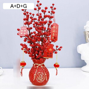 ԃZbg ԃCeA u A u ԑ ͂Ȃ  ϗtA A { ~jԊ bsv  _ k    CeA