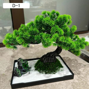 lHϗtA A  ~j A { CeAO[ A[gt[ tFCNO[ ͂ȂO[ lHA ϗt ϗtA CeA EFfBO